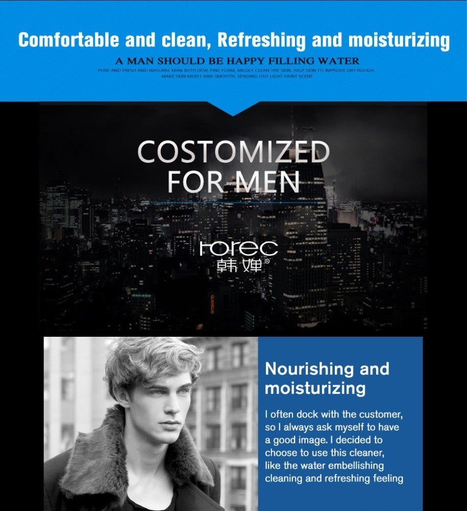 Facial Cleanser Cool Mineral Mud Cleanser oil-control Acne blackhead pore-cleansing Moisturizing Man Face Care 100g